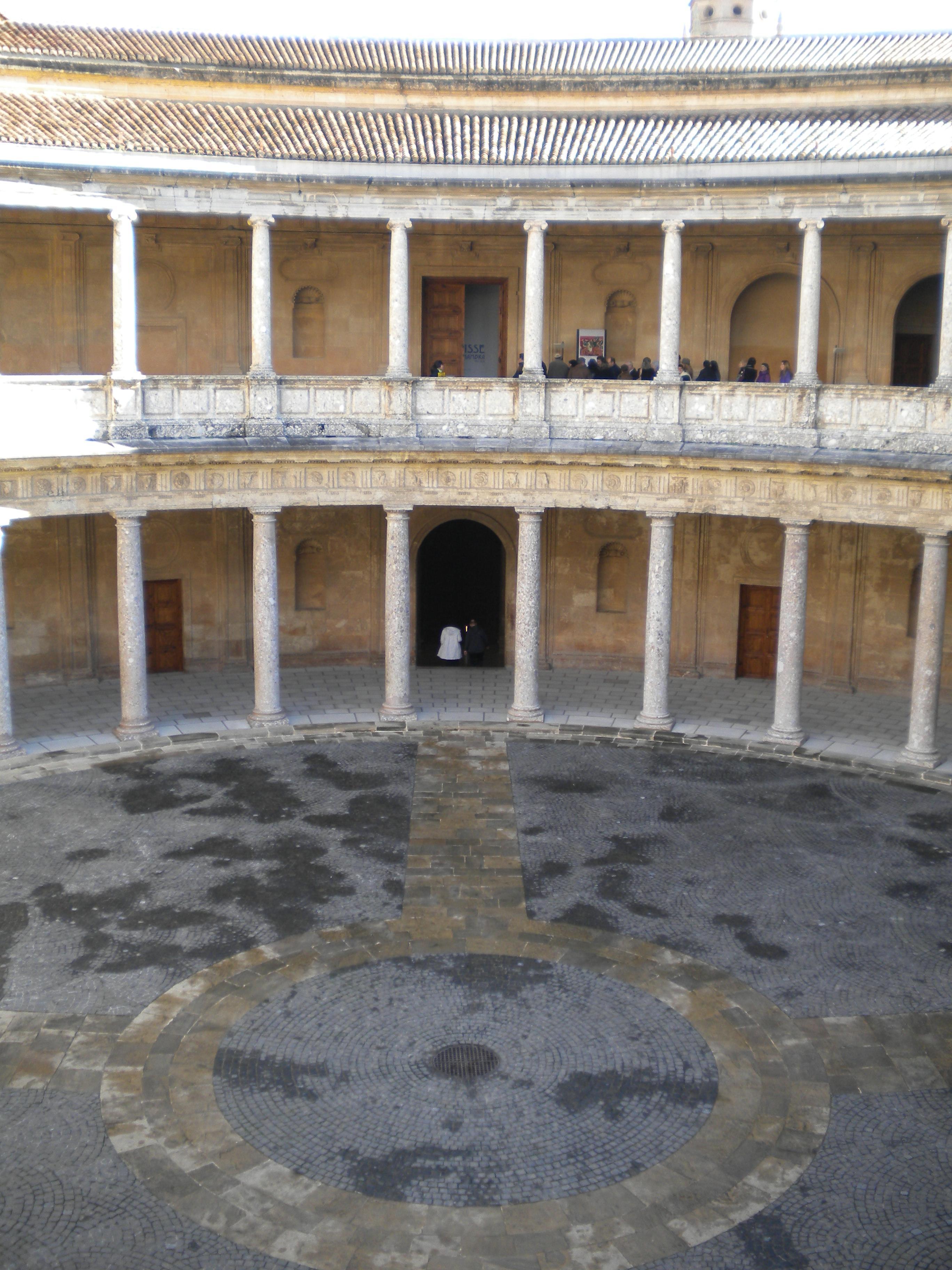 El patio del colegio